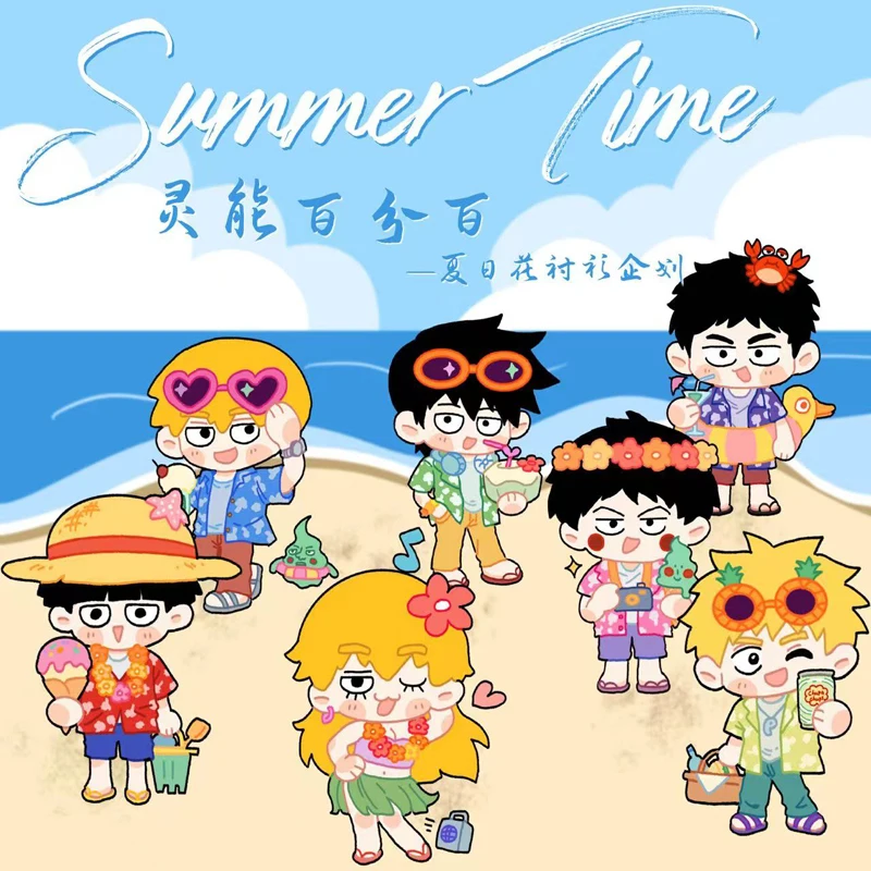 

Anime Keychain Mob Psycho 100 Kageyama Shigeo Ekubo Acrylic Keyring Strap Figure Hanging Accessories 6cm