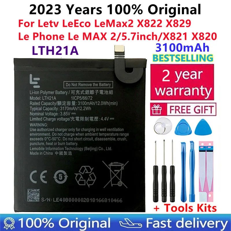 

2023 Years 100% Original LTH21A 3100mAh For Letv Le Max 2 /5.7inch/ x821 X820 Battery Batterie Accumulator AKKU+Free Tools