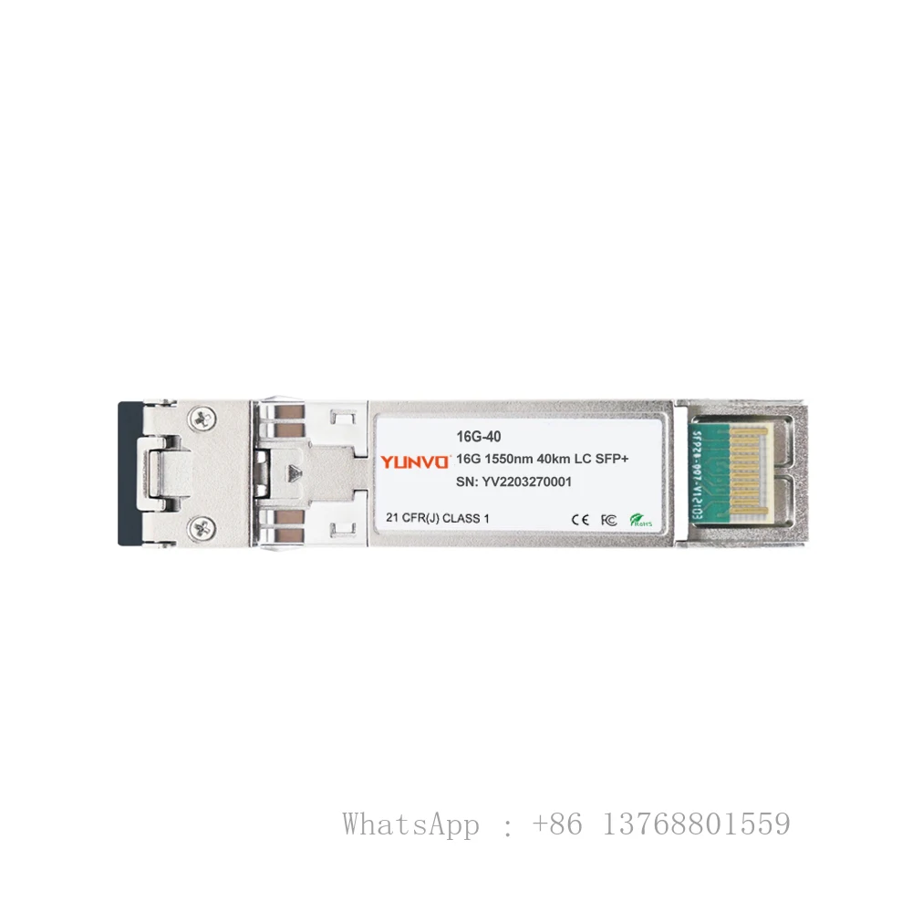 OEM DS-SFP-FC16G-EW совместимый 16G FC SFP + 40km 1550nm DOM LC SMF модуль приемопередатчика