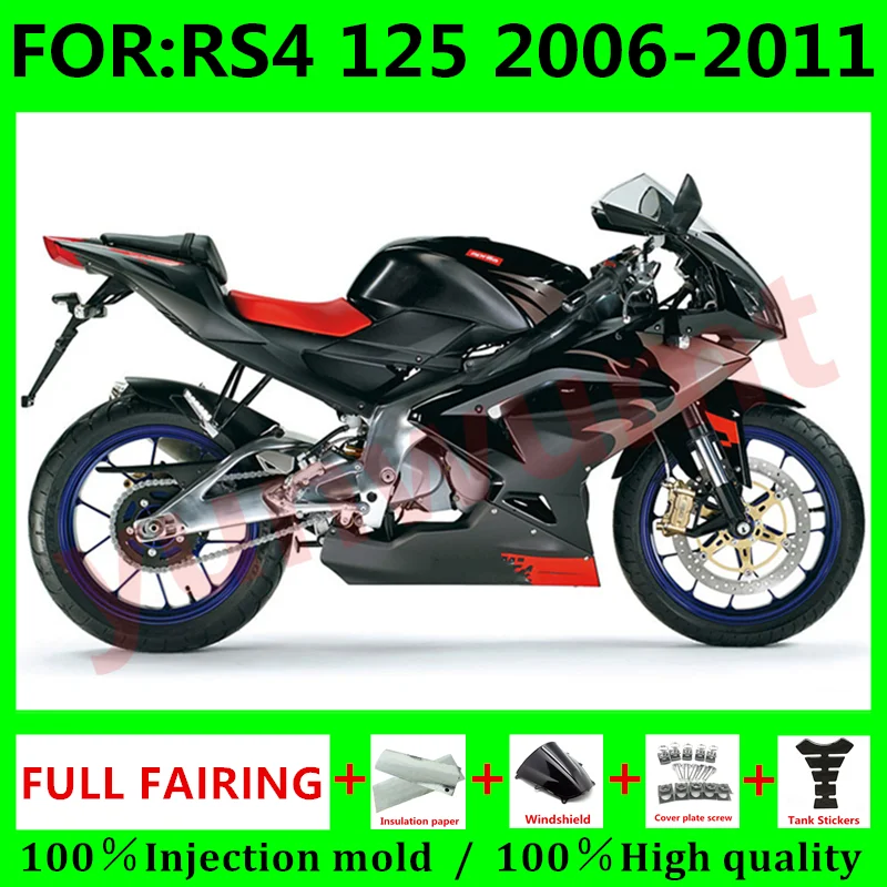 

Новый комплект обтекателей для мотоцикла ABS Подходит для модели RSV125 R RSV RS4 125 2006 2007 2008 2009 2010 RS125 обтекатель красный черный