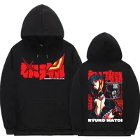 anime kill la kill matoi ryuuko graphic print hoodie mens vintage harajuku manga hoodies men women cartoon original sweatshirts