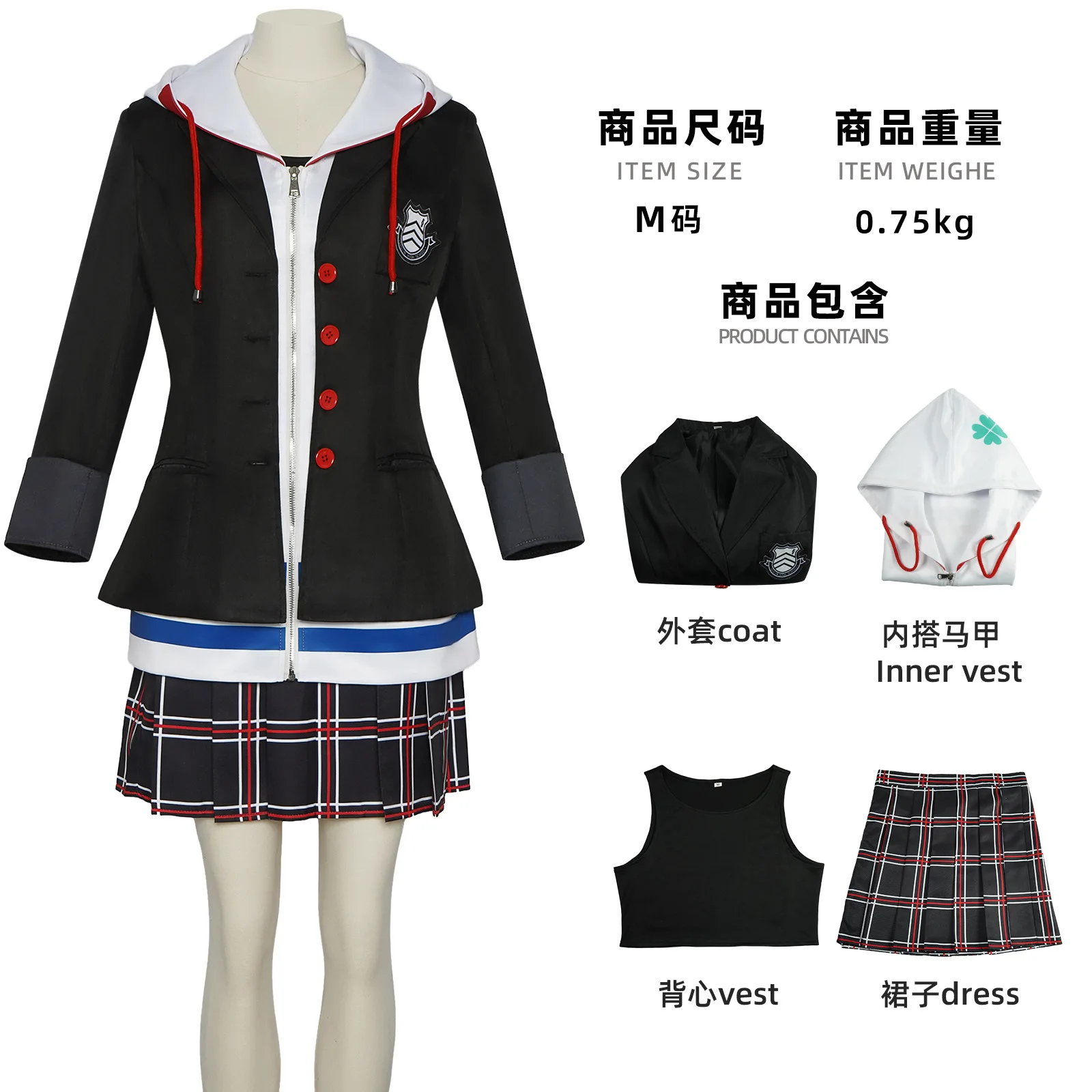 Фото Костюм для косплея Такамаки Энн на Хэллоуин 2026: Аниме-форма ПАНТЕРЫ, школьная униформа для девочек, карнавальный костюм, юбка-униформа JK Энн Такамаки №1