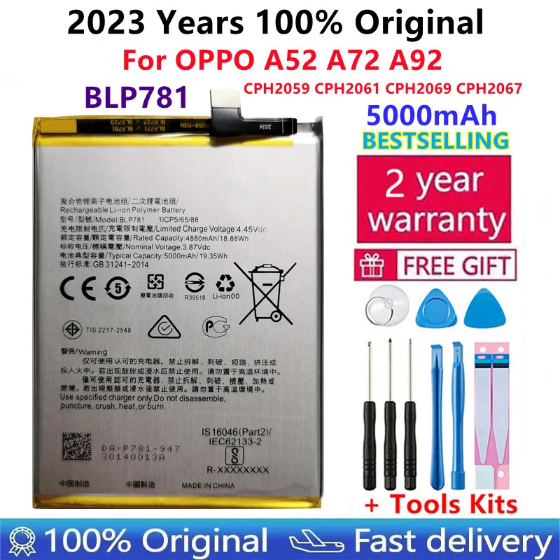 100% оригинальный высококачественный сменный аккумулятор BLP781 5000 мАч для OPPO A52 A72 A92 CPH2059 CPH2061 CPH2069 CPH2067