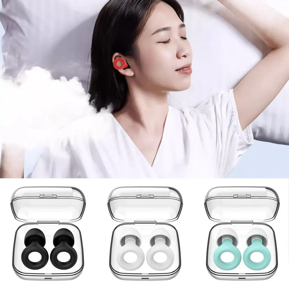

Anti-noise Sleep Soundproof Earplugs Deep Sleeping Silicone Silent Earplugs Noise Reduction Supplies Noise Canceling Ear Plugs