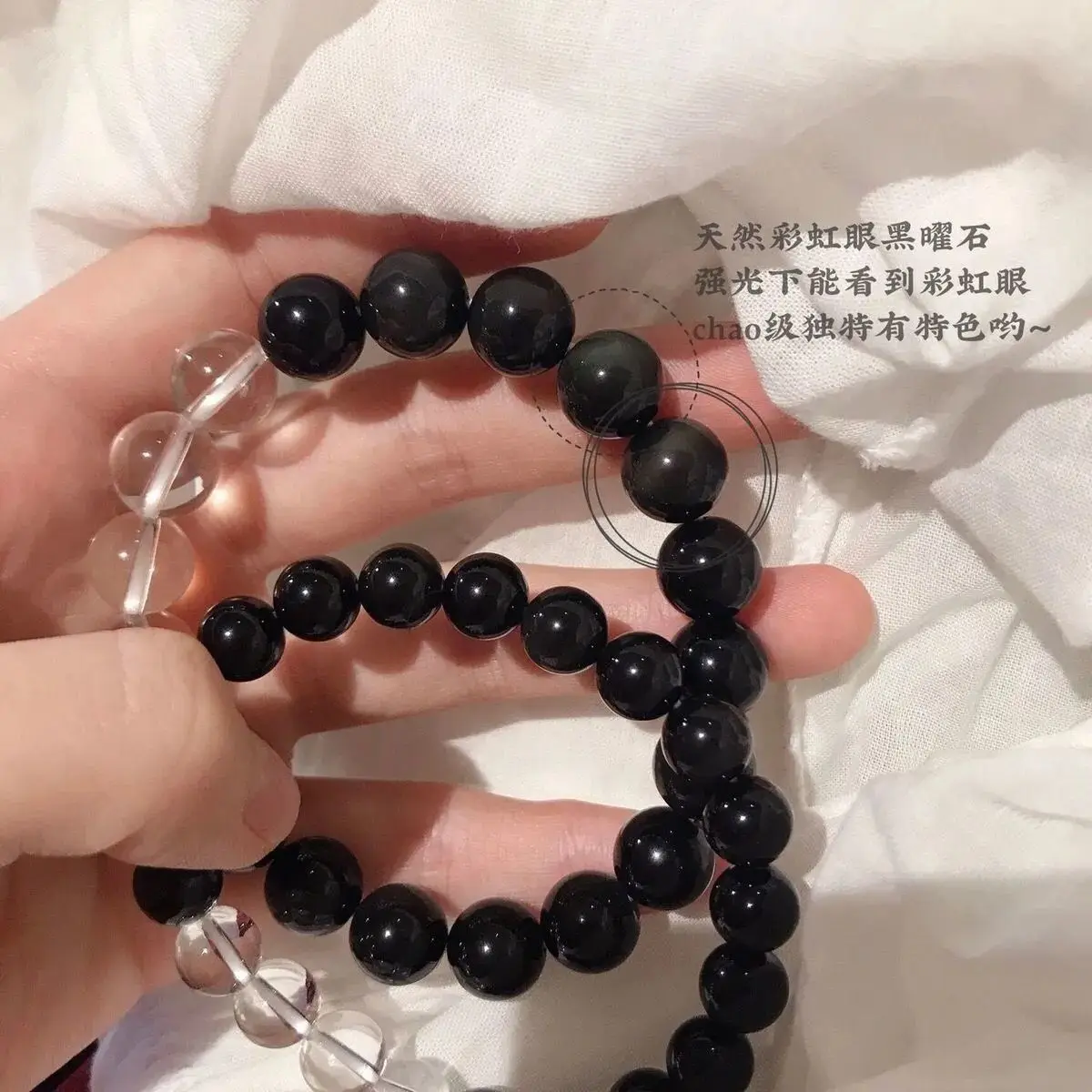 

Hot Sale 2Pcs/Set Beads Bracelet For Lovers Natural Stone Distance Heart Magnet Couple Bracelets Friendship Fashion Jewelry Gift