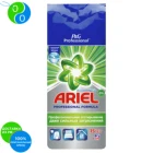Аквапудра Ariel Regular 100 стирок 15 кг.