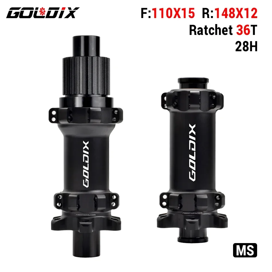 Ступица велосипедная с храповым механизмом 28 отверстиями 6 болтами дисковый