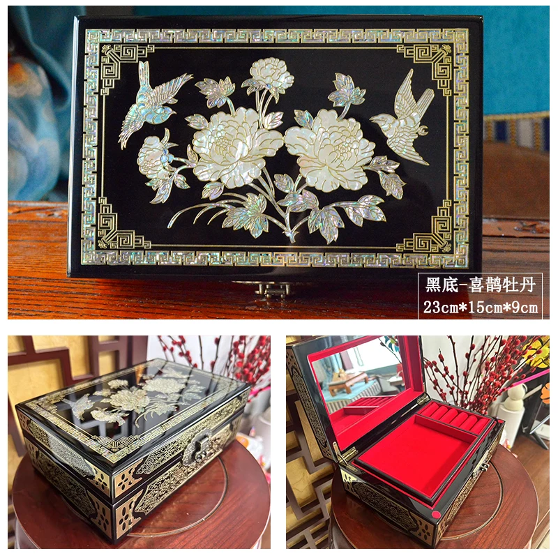 

Винтажная шкатулка для драгоценностей Pingyao