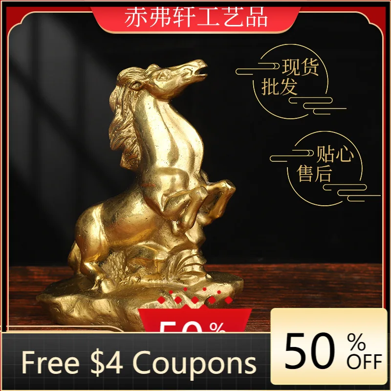 

Tengkong Horse Ornament Copper Furniture Creative Desktop Office Resin Craft Horse Decorations
