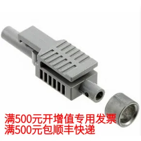 

Бесплатная доставка Φ 6.837.35 Q 10 шт