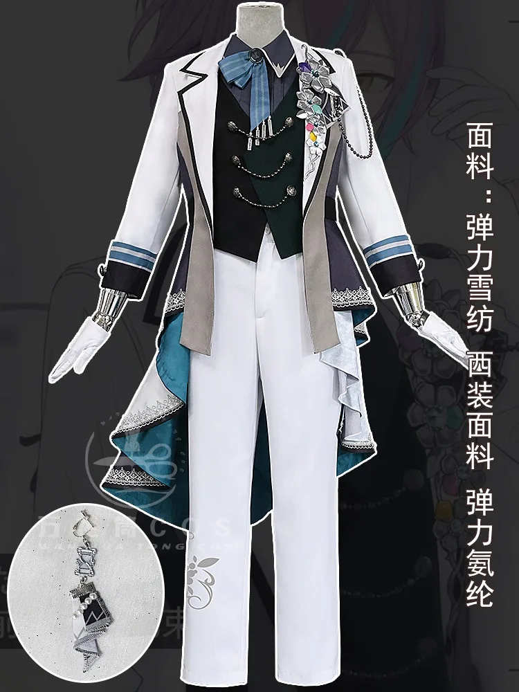 PJSK Otori Emu Kusanagi Nene Kamishiro Rui Tenma Tsukasa Косплей Костюм Необычный Вечерний Хэллоуин