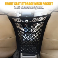 1pc car interior trunk seat back organizer net durable polyester styling storage pocket auto elastic mesh bag accessories