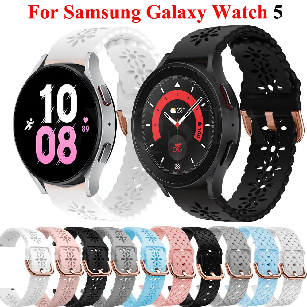 

Ремешок силиконовый кружевной для смарт-часов Samsung Galaxy Watch 4 5 Pro 44 мм 40 мм