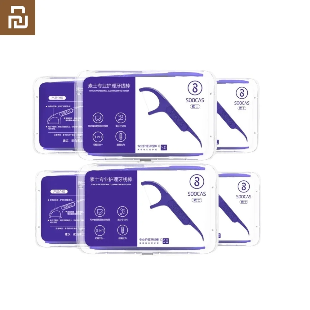 Зубная нить Youpin 50 шт./коркорт, зубная нить, палочка для зубов, уход за полостью рта, эргономичный дизайн, испытание FDA, пищевой класс