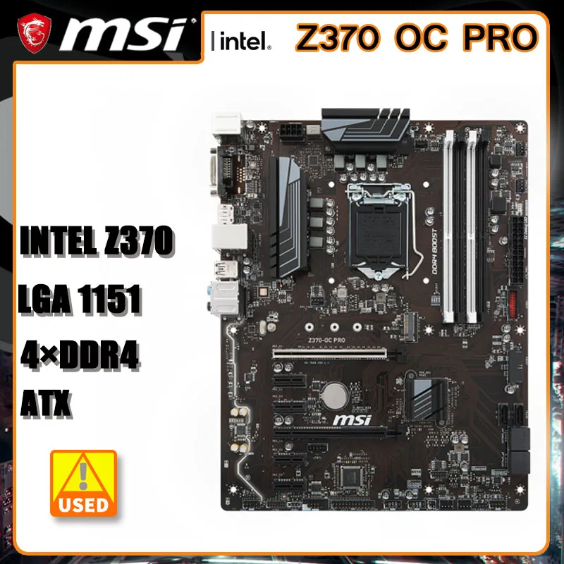 

1151 Материнская плата MSI Z370-OC PRO Материнская плата DDR4 64 Гб Intel Z370 SATA III PCI-E 3,0 M.2 USB3.1 ATX