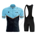 Новинка 2022 команда SIROKO Велоспорт Джерси костюм рубашки велосипед комплект MTB велосипедная одежда куртка нагрудники шорты Майо велосипедный комплект для мужчин