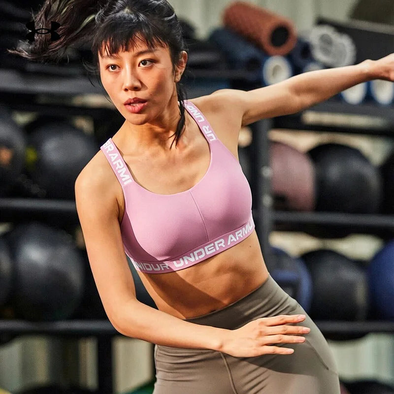 Женский спортивный бюстгальтер Under Armour 2026 New Pink Medium Support с перекрестной спинкой, бесшовный, комфортный, для тренировок в зале, 1380956-697 (art.: 3920daa807828) - 3920daa807828