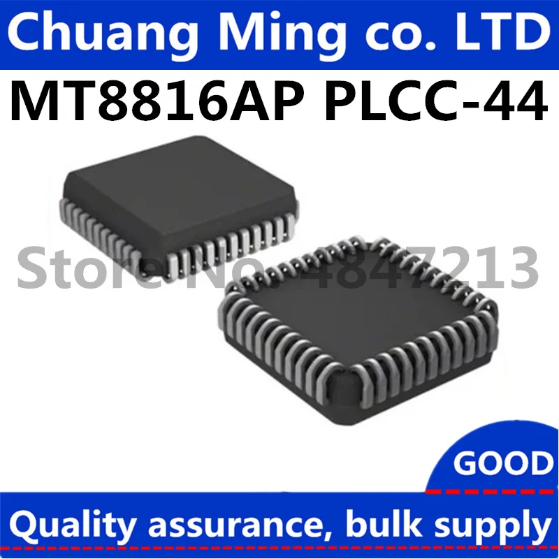 

Free Shipping 10pcs/lots MT8816 MT8816AP 8816 PLCC-44 Quick delivery of Spot Stock