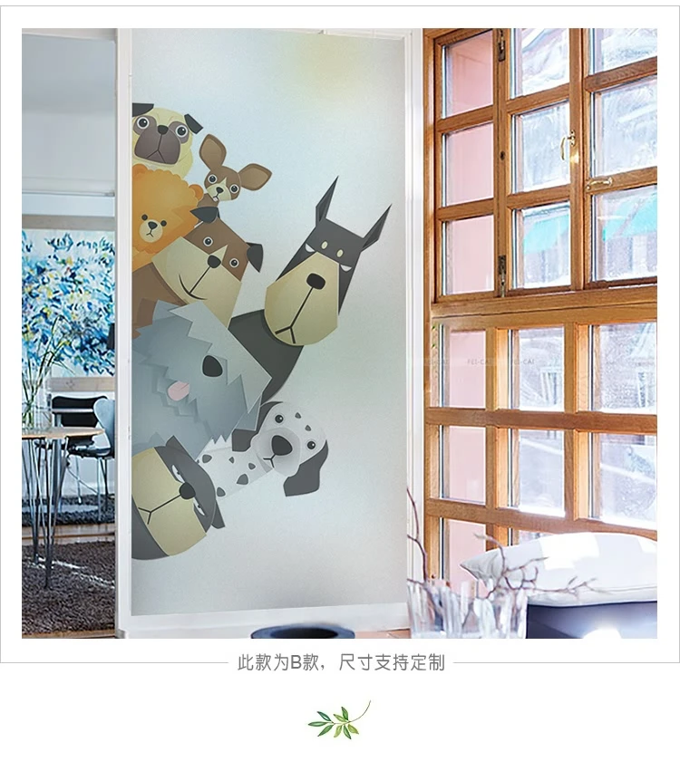 

Custom fresh frosted window film bathroom toilet balcony glass sticker stained privacy protective window decals cartoon animals