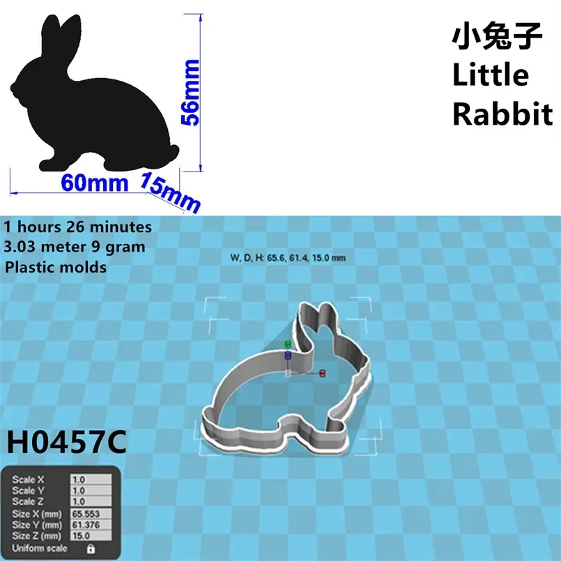 Мультяшные формочки для печенья Little Rabbit