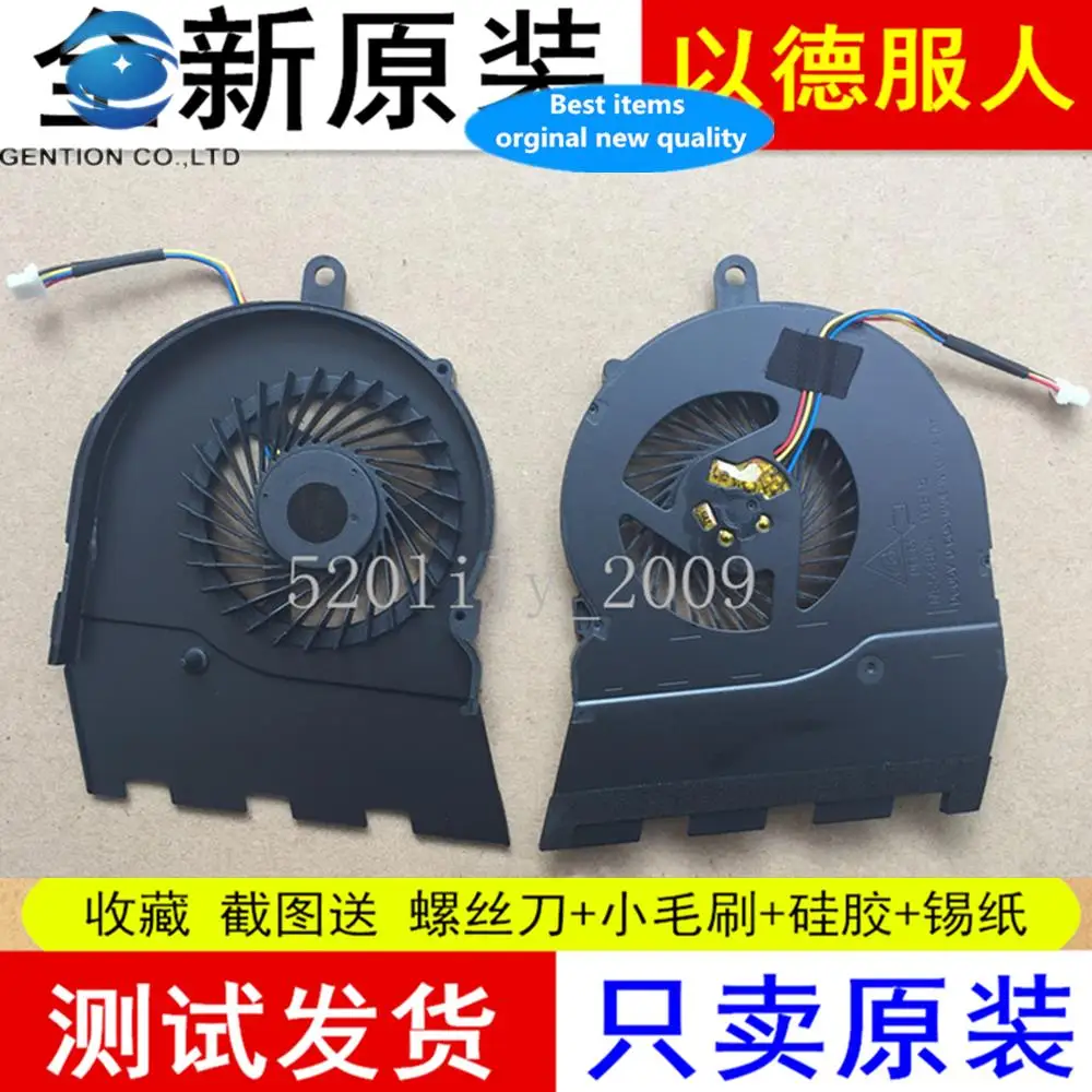 

1 шт., 100% оригинальный новый вентилятор для ЦП 15G15 5567 17-5767