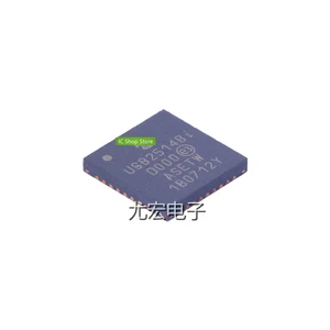 USB2514B-I/M2 SQFN-36 100% Original Brand New