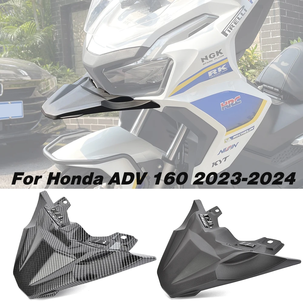 Фото Для Honda ADV 160 2023-2024 мотоцикла, удлинитель крыла колеса, аксессуары для крышки капота №2