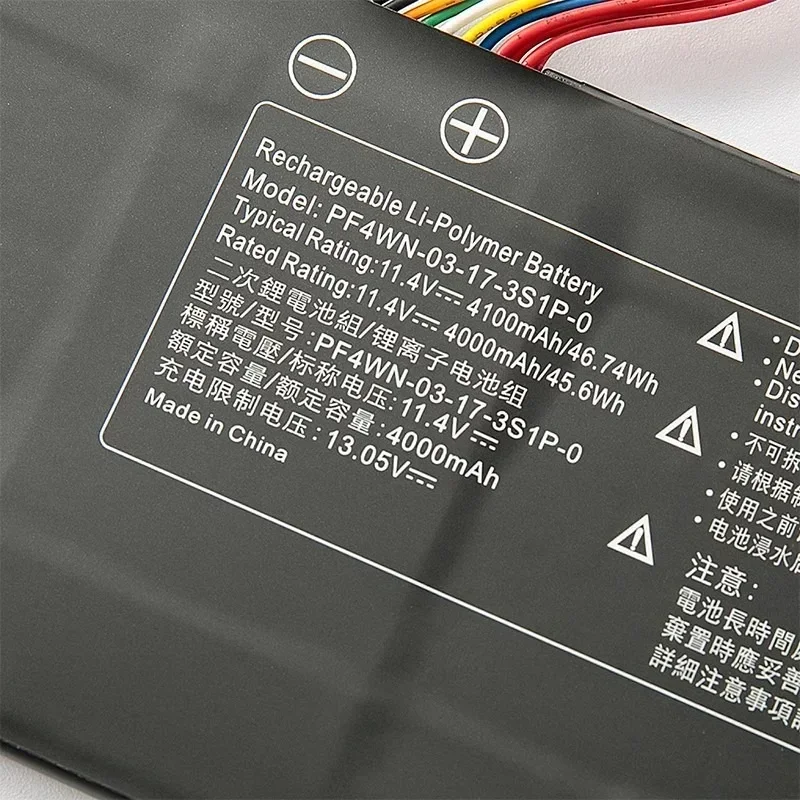 Фото Новая аккумуляторная батарея для ноутбуков Hasee KINGBOOK A1 U43E1 U43S1 U47T1 Motile M142, 11.4V 4100mAh, модели PF4WN-00-13-3S1P-0 и PF4WN-03-17-3S1P-0 №5