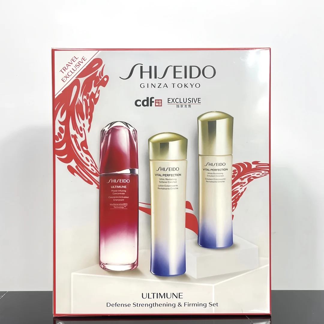 

Shiseido Yuewei Red Waist 3-piece Set