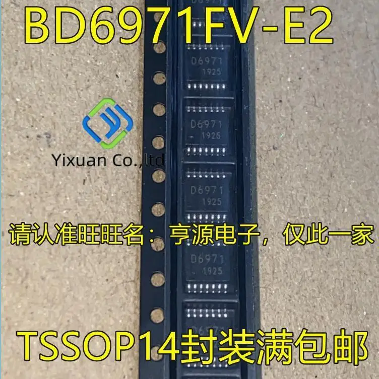 

20pcs original new BD6971 BD6971FV-E2 silk screen D6971 TSSOP14 motor driver controller