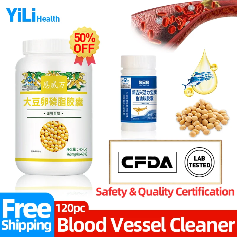 

Blood Vessels Cleansers Soy Lecithin+omega 3 Fish Oil Capsules Cure Arteriosclerosis Vascular Occlusion Cleaning CFDA Approve