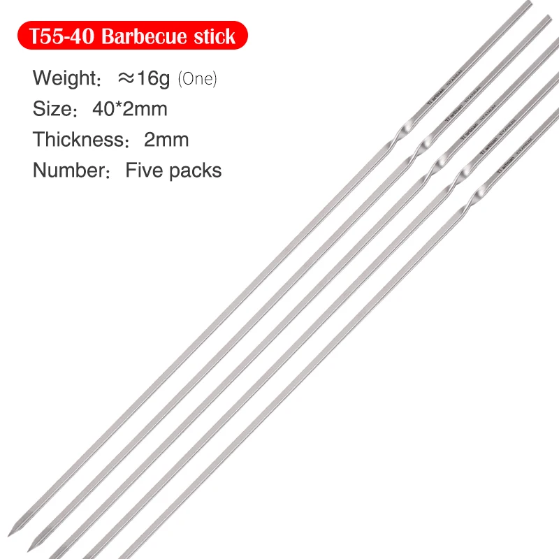 

Tiartisan Титановые шампуры для барбекю