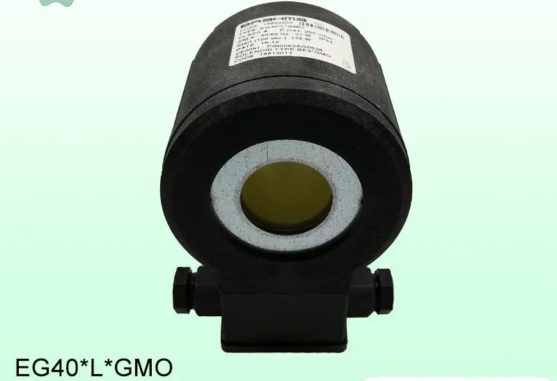 BrahmaEG12*L*GMO/GFD EG25*L.3*GMO EG15*L.3*GMO EG40*L*GMO