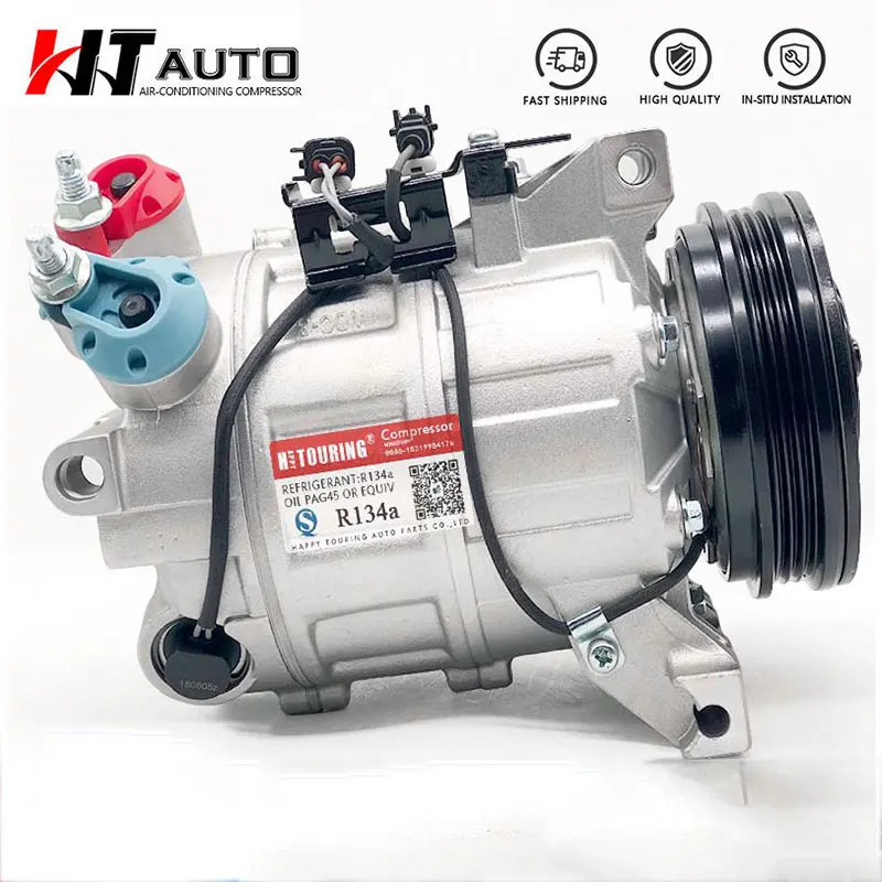 КОМПРЕССОР ПЕРЕМЕННОГО ТОКА PXC16 для Volvo S60 V60 XC60 2013-2015 L5 2.5L 31418490 31497536 36001462 36001712 36002104