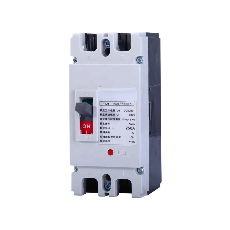 

500Voltage Mccb Dc Mccb 2P 125A 200A 250A Dc Molded Case Circuit Breaker For Solar System