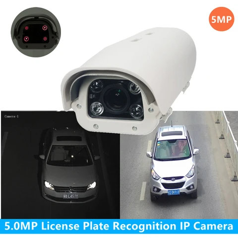 5-мегапиксельная ИК-светодиодная IP-камера POE LPR для распознавания номерного знака автомобиля с вариофокальным объективом 5-50 мм для автомагистралей и парковки