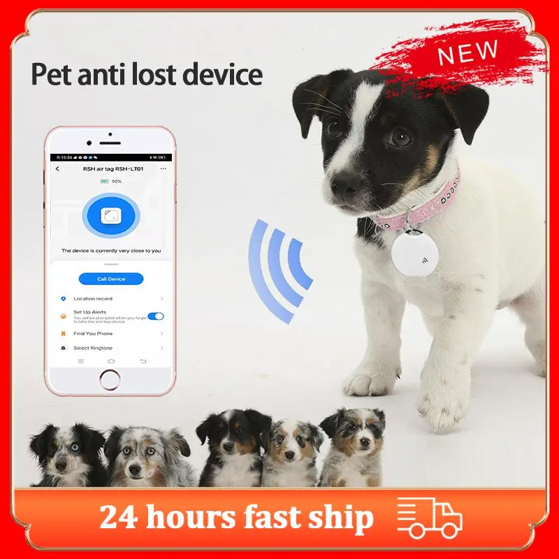 Устройство для защиты от потери домашних животных автоматическая запись