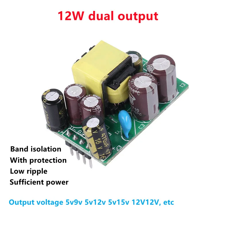 

12V5vVdual output switching power supply board module AC220V to dc24V5V full power dual channel small volume bare board