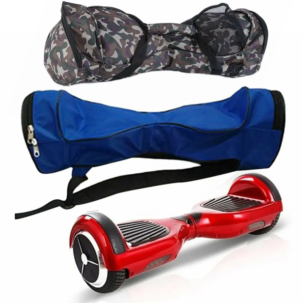 Портативная сумка для ХОВЕРБОРДА спортивные сумочки самобалансирующихся