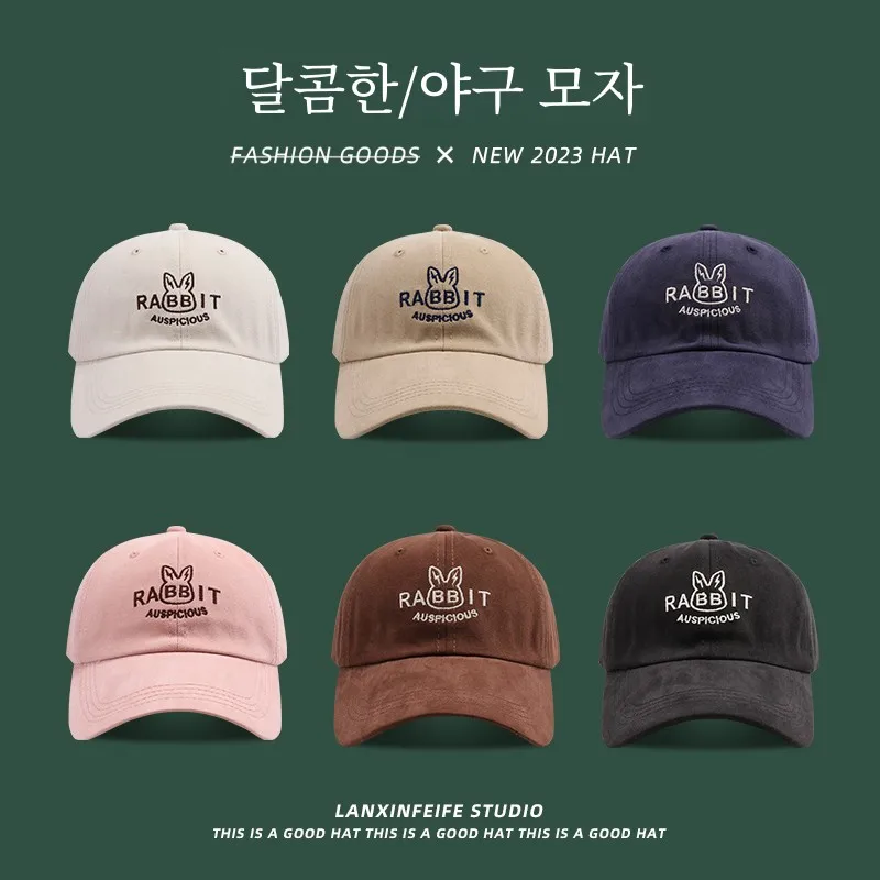 Весна-лето Розовая шляпа с кроличьими полями Вышитые широкие поля Большое лицо