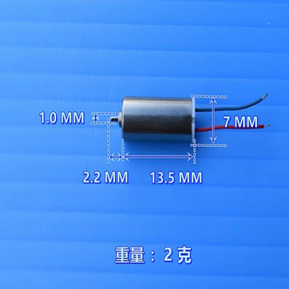 1 шт. мини 714 двигатель без сердечника постоянного тока 5 В 6 9 12 22000 об/мин-54000 об/мин
