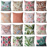 4545cm flower pattern decorative cushion cover pillowcase sofa throw pillow cover decoration polyester peach skin pillowslip