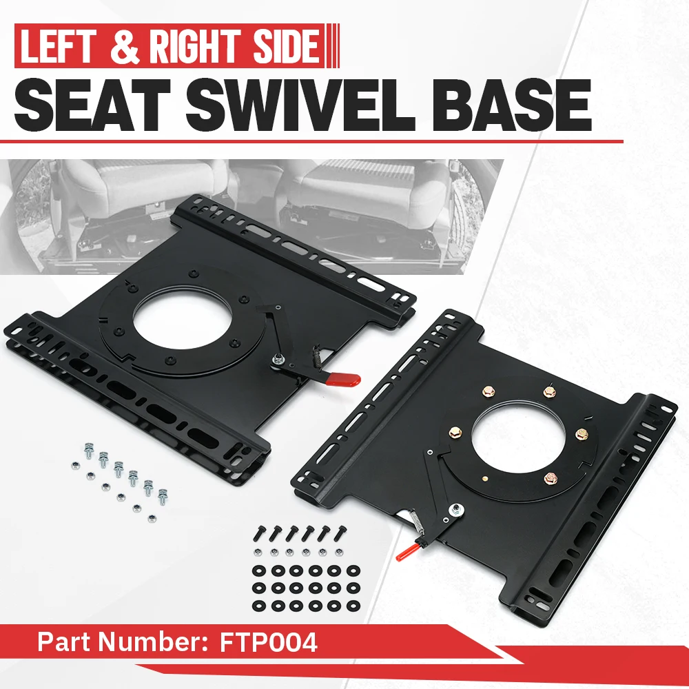 Поворотная база сиденья с левой стороны водителя и правого пассажира FTP004 для Ford