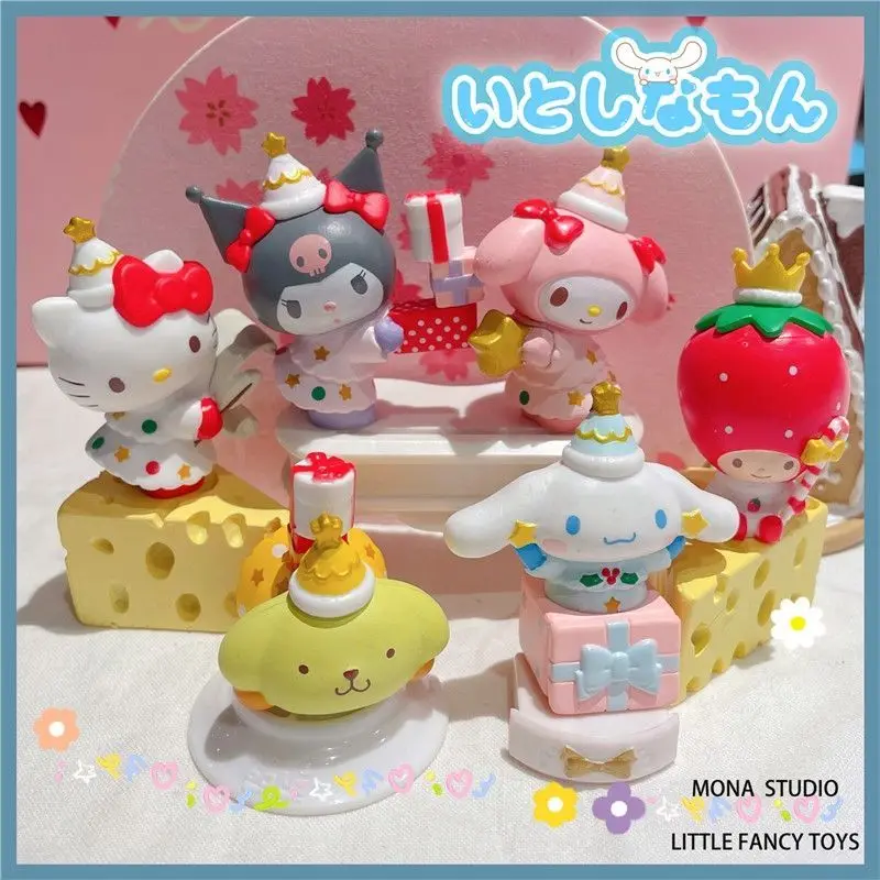 

Christmas limited Meletti doll big-eared dog cool Milo pudding strawberry hand-made model ornaments set of gifts anime