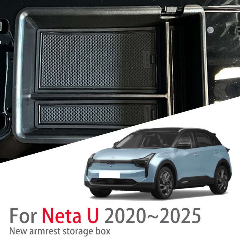 

Автозапчасти, подходят для Neta U 2020 2021 2022 2023 2024 2025, подлокотник центральной консоли автомобиля, ящик для хранения, многофункциональные аксессуары