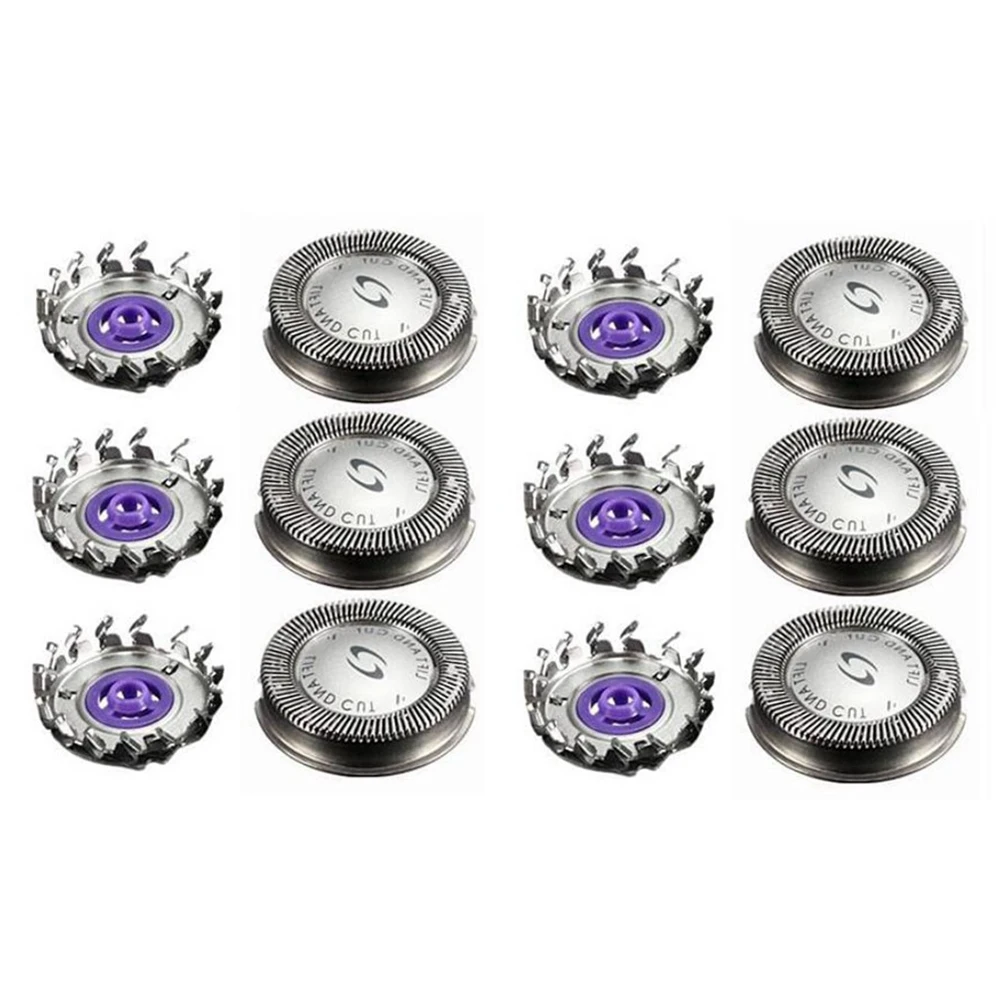 6 шт. сменные головки HQ56 для бритвы HQ3 HQ4 HQ55 HQ6900 HQ6868 HQ5812 HQ6874