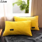 Бархатная наволочка, мягкие кожаные чехлы