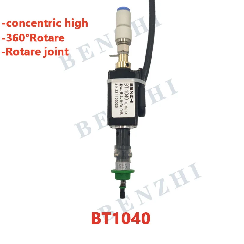 

BT1040 SMT HEAD Nema8 hollow shaft stepper for pick place head SMT DIY mountor connector 5mm special nozzle rotary joint