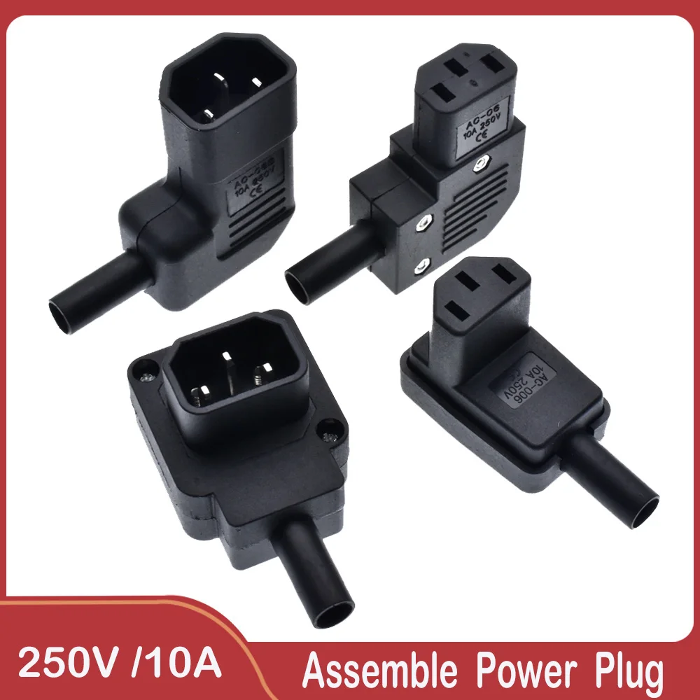 

Колено 90 ° IEC 320 C14 штекер к гнезду C13 разъем питания AC 250 в 10 А