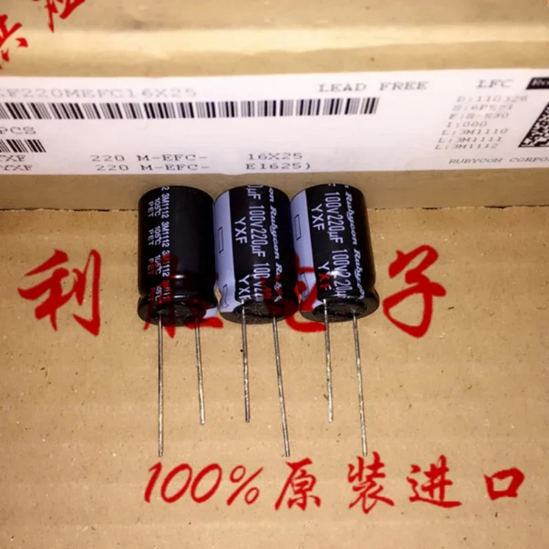 5 шт. высокочастотный конденсатор Ruby RUBYCON 220 МКФ 100 в мкФ